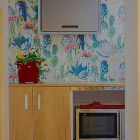 Casa Alma Apartment *